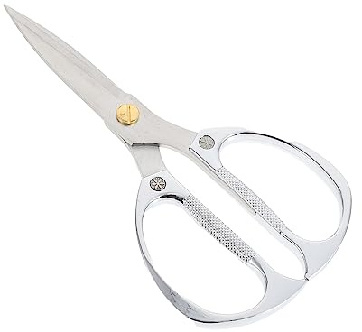 MUCKLILY Ciseaux Multifonctions en Acier Inoxydable Cuisine Ciseaux à Viande de Poulet Ergonomiques Antidérapants Ustensile Pratique pour Découpe de Viande et Os pour Maison