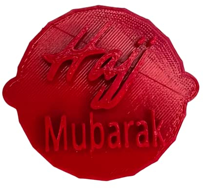 Hajj Mubarak Cake and Biscuit Embosser Stamp