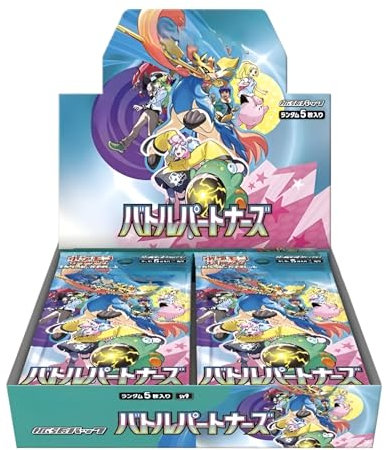 Pokemon Battle Partners SV9 ex Japanese Booster Box | Perfect Pokémon Gift Box containing 30 Pokemon Booster Packs | Japanese Pokemon Cards | Japanese Journey Together Booster Box