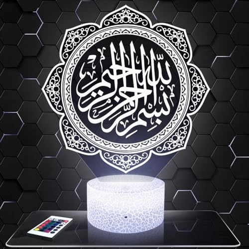 Lampephoto.fr - Lampe Coranique Veilleuse Allah, Islam, Coran, Ramadan