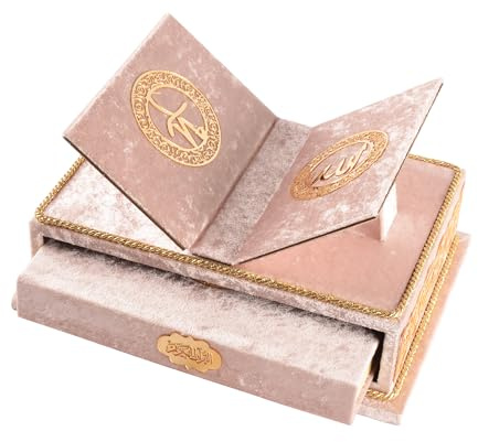 BABY SHOWER CHOCOLATE Livre du Coran avec Rahle, support pour Coran, cadeau islamique, cadeau musulman pour l'Aïd Ramadan (rose)