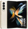 Samsung Galaxy Z Fold4 5G Mobiltelefon ohne SIM-Karte Android Klapp-Smartphone 512 GB, Beige, inkl. 36 Monate Herstellergarantie [Exklusiv bei Amazon]