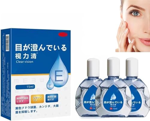 Collirio anti-fatica, nuovo liquido per la cura degli occhi, soluzione illuminante per la cura degli occhi, colliri giapponesi, gocce illuminanti per occhi, astigmatismo infermieristico per la vista