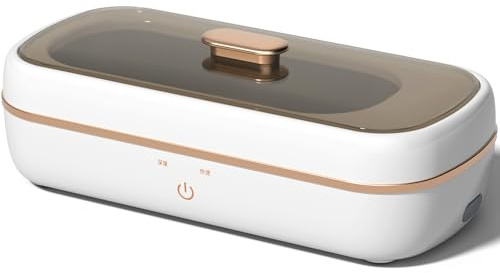 Ultrasonic Retainer Cleaner, 45kHz Ultrasonic Denture Cleaner Machine with UV-Light, Portable Ultrasonic Cleaner for Aligner, Mouthguard,Ultrasonic UV Cleaner Machine for Dentures, Aligner - White