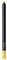 NARS High Pigment Longwear Eyeliner – # Sunset Boulevard 1,1 g
