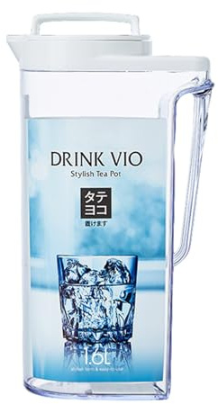 d'acqua | in con coperchio | Carafe Pitcher | Clear Glass Water Pitcher | Contenitore per succo con grande capacità | per bevande sigillata per casa, studio, ristoranti