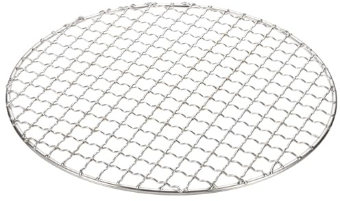 sourcing map Grille de refroidissement ronde en acier inoxydable, 22,1 cm, pour barbecue, grille de cuisson à la vapeur, passe au four et au lave-vaisselle, pour la cuisson, le grill, le rôtissage