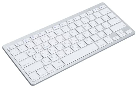 Teclado, Teclado BT Inalámbrico Sensible, Resistente a Salpicaduras, Almohadilla Plateada Que Absorbe los Golpes para PC (Ruso)