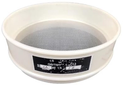 UltraFine 10 - Tamiz de malla de plástico PVC y nailon, tamiz de harina, tamiz estándar para filtrado de malla 5500