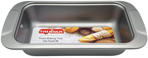 HOCHSTE 2lb Loaf Tin, Rectangular Bread pan, Baking Trays for Oven Non Stick 30cm x 16cm x 6cm. Bakeware Ideal for Bread, Loaves, Cakes and Bakes. Dishwasher, Fridge and Freezer Safe Silver One Size
