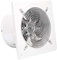 220V 50W Ventilador de extracción, 2800r/m de gran diámetro, Extractor de ventilación para el baño/dormitorio/cocina/oficina, Ventilador Extractor, campana extractora, 7 pulg (blanco)