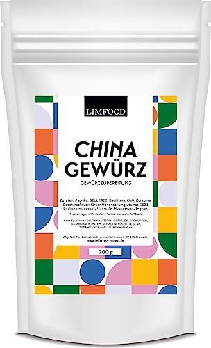 Limfood | 200g China Gewürz, Chinesische Gewürzmischung, für Gemüse, Fleisch und Wok Gerichte, gebratene Nudeln und Reis - asiatische Küche, Nudelgerichte
