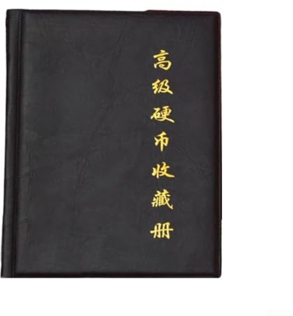 Niceminiwall Album de collection de pièces de monnaie à 360 compartiments pour billets et pièces commémoratives, transparent, pour ranger des pages, avec protection en PVC, 22 x 17 x 2 cm (noir)
