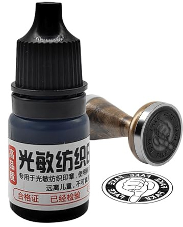 Siebdruckfarbe, Tinte für den Siebdruck - 5 ml Bastel- und Künstlerbedarf - Wasserfeste, multifunktionale, umweltfreundliche, lichtempfindliche Druckfarbe für die Herstellung von T-Shirts und Siebdruc