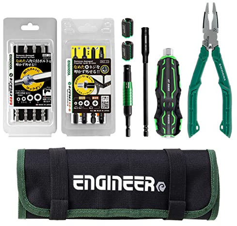 ENGINEER DXZ-07 Screw Extractor Tool Set. Screw Emergency Tool Kit in a roll-up case. Compatible with Broken Head Phillips Screws and Hex Socket Bolts, Can Remove Countersunk Screws.