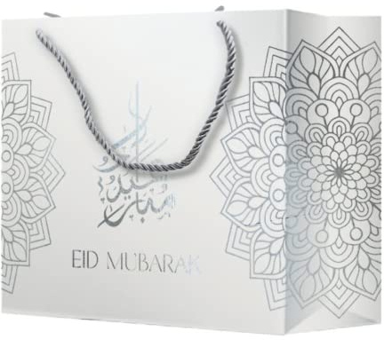 EID von MUBARAK DECORATION - Geschenktüten 5 Stück - 36 x 30 x 10 cm - HOHE QUALITÄT - WIEDERVERWENDBAR - AID MOUBARAK