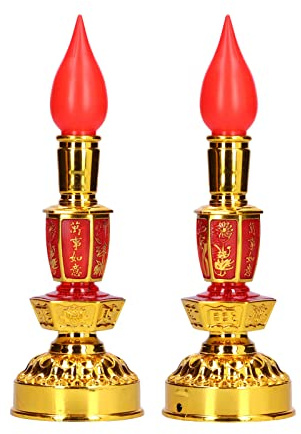 Atyhao Lampada a Candela Lampada per Uso Domestico Perline Decorazione Candelabro in Stile Cinese Tradizionale Luce Eterna per Dio della Ricchezza (Lampada a Candela elettrica a Doppia