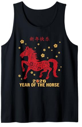 Nouvel an Chinois 2026 Année du Cheval de feu Signe du Zodiaque Débardeur