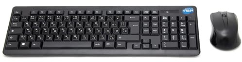 SIMPLETEK - Kit clavier et souris sans fil QWERTY japonais avec autocollants pré-appliqués, couleur noire, compatibilité universelle