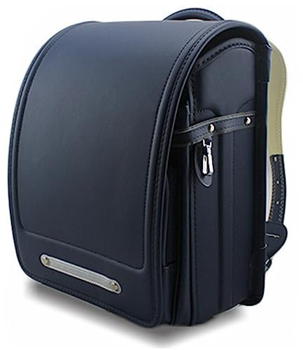 Sac d'école, Cuir PU Grande capacité léger réduction de la Charge Sac à Dos Sac d'école Japonais pour garçons et Filles, #5,32 * 18 * 24.5 cm
