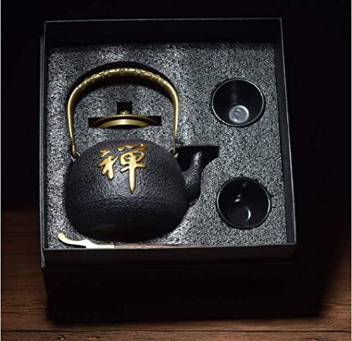 SGSG Simplicidad Creativa JapanCast Iron Tetsubin Tetera Hervidor de Hierro, Hervidor de Hierro Fundido, Hervidor de Hierro Fundido, Tetera, Juego de té Accesorios de té,