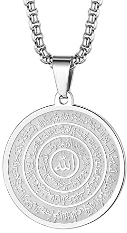 LUTAKU Muslimsk Allah-halsband rostfritt stål arabiskt halsband islam koranen hänge kedja Shahada islamiska gåvor för kvinnor män ramadan Eid-tillbehör, Rostfritt stål, Ingen ädelsten