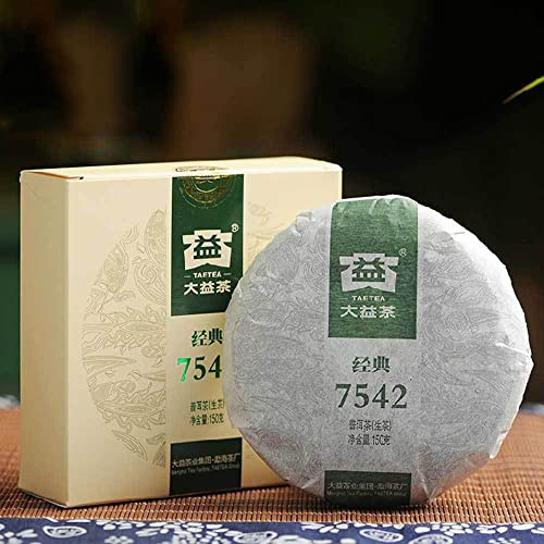 HELLOYOUNG 150g Gâteau de thé Pu'er chinois biologique sucré et frais nourriture verte la soupe au thé est de couleur vive arrière-goût sucré Thé pu-erh Pu'er Tea