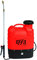 EFFE Pompa a Spalla Irroratrice a Batteria LT.16 Batteria a Piombo 12V 10AH | Pompa spruzzatrice a Piombo irrigazione Giardino