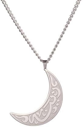 Dreamtimes muslimsk islamisk halsband Religiöst hänge för män kvinnor muslimska Allah halsband Ayatul Kursi Arabiska rostfritt stål islamiska månhalsband muslimska smycken, M, Rostfritt stål, Ingen