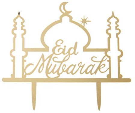Yinuneronsty Eid Mubarak Ramadan Wedding Cake Topper Islam Party Cupcake Deko Hollow
