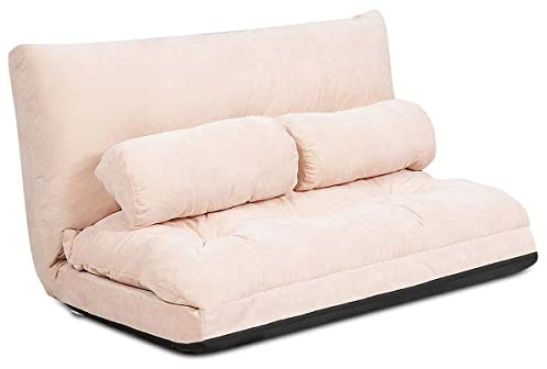 FANTASK Bodensofa klappbar, 6-stufig einstellbares Schlafsofa mit Rückenlehne, Boden Schlafsessel mit 2 Kissen, Klappsofa gepolstert für Schlafzimmer Wohnzimmer (Beige)