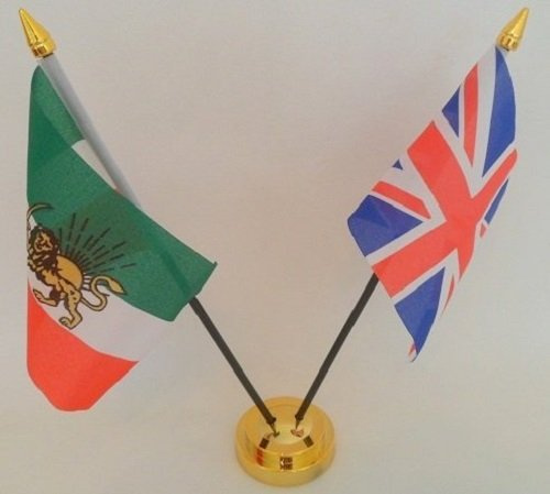 Iran Old Persian Iranian Union Jack 2 Flag Friendship Desktop Table Centrepiece Flag Flags With Gold Base Ideal For Party Conferences Office Display