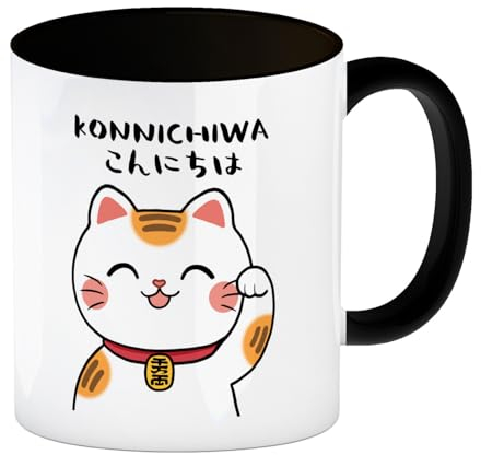 Winkekatze Kaffeebecher in schwarz mit Spruch Konnichiwa Glücksbringer im kawaii Manga-Stil Perfekter Gruß und Danke-Geschenk Glückskatze bringt Freude und Glück