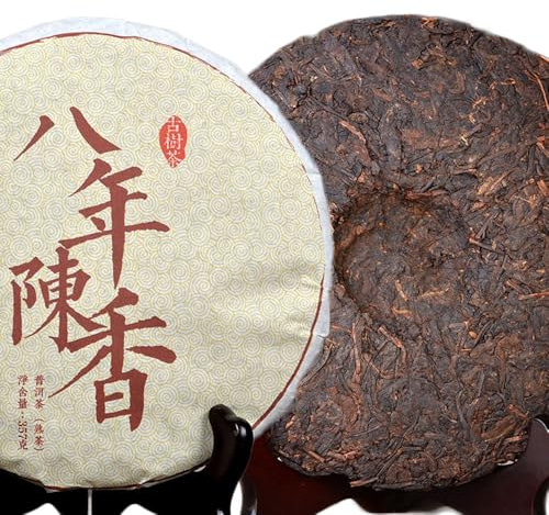 Thé Pu-erh mûr Menghai fermenté Gâteau Au Thé Vieux Puer Bio Yunnan chinois 357g