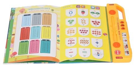 Generic Livre électronique en Cuir Préscolaire, Livre électronique des Enfants Cambodge pour Les Enfants