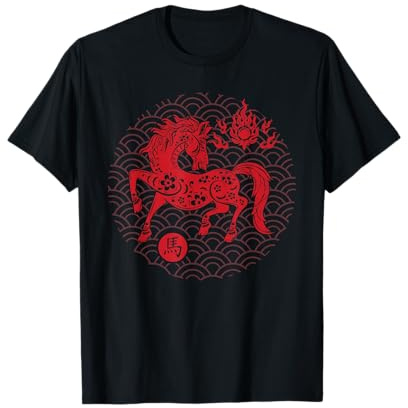 Année du Cheval 2026 Zodiaque Chinois Nouvel an Lunaire Feu T-Shirt