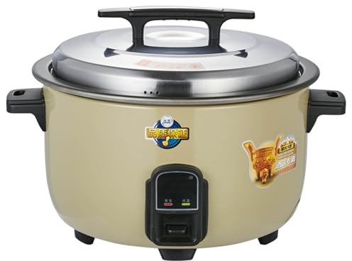 ZORZA Cuiseur à Riz Commercial et Hotel Household Grande capacité 8-36L,Grand cuiseur Cuiseur À Riz À Revêtement Antiadhésif, pour Cantine/hôtel/hôtel/école (8-40 Personnes),30L