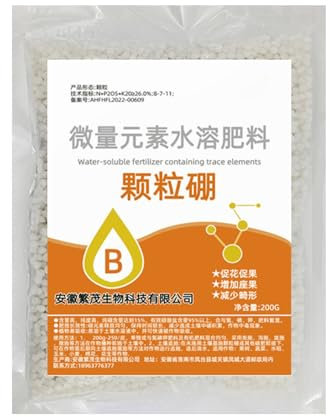 Fertilizzante A Lento Rilascio,Nutriente Per Piante Da Esterno | Formula Efficace E Pratica Per Orti Frutteti Serre Prati E Piante In Vaso Fiori E Giardini