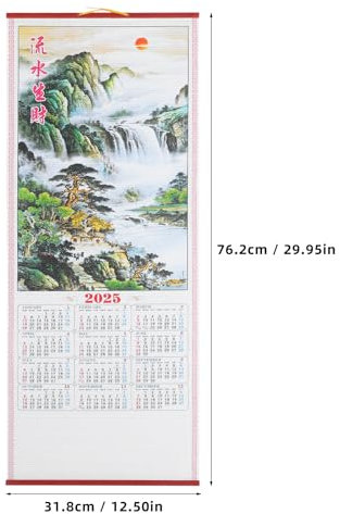NUOBESTY Wandkalender 2025 Chinesischer Hängekalender Jahr der Schlange Rattan Monatskalender Mondkalender Notizblock Design für Büro und Zuhause