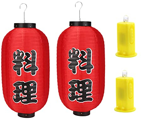 2 farolillos japoneses rojos, sushi restaurante, farolillos chinos de jardín, farolillos chinos, IP65, tela impermeable, farolillos colgantes para exterior, sushi Bar decoración (estilo 3)
