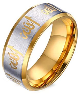Bishilin Herren Ring Edelstahl, Ringe Personalisiert Allah 8MM Matt Bandring Männer Ring Gold Freundschaftsringe Größe 67 (21.3)