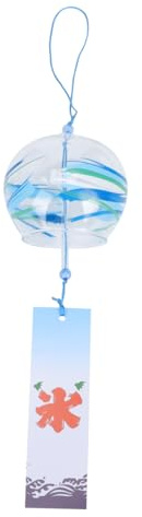 Amosfun Japanisches Glas Windspiel Furin Windklingel Hängende Gartendeko Für Außenbereich Sommerparty Und Festival Dekoration 3.15 Zoll