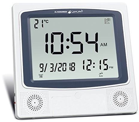 AL-HARAMEEN Azan Clock - Multifunctional/Mosque Clock HA-4009 (Gray)