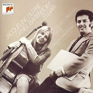 Elgar:Cello Concerto & Enigma