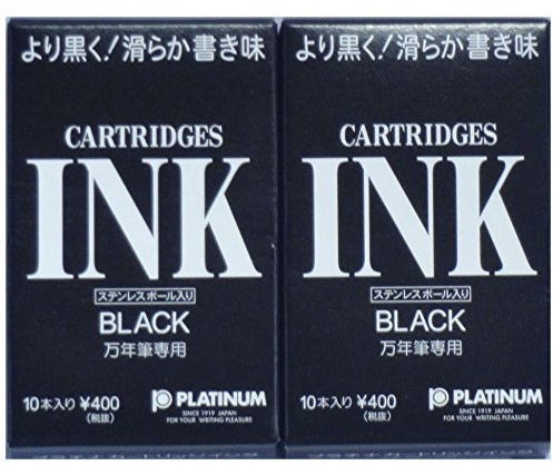 Platinum Tintenpatronen (schwarz) 10 Tintenpatronen? 2 Packungen (Japan Import) [komainu-dou Original packege]