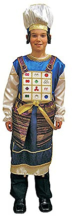 Dress Up America Kohen Gadol Barn Kostym