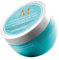 MOROCCANOIL - Leichte Feuchtigkeitsmaske 250ml