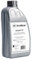 REXEL Shredder Oil Auto OILING 4400050