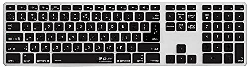 KB Covers HEB-AK-CB-2 Keyboard-Zubehör