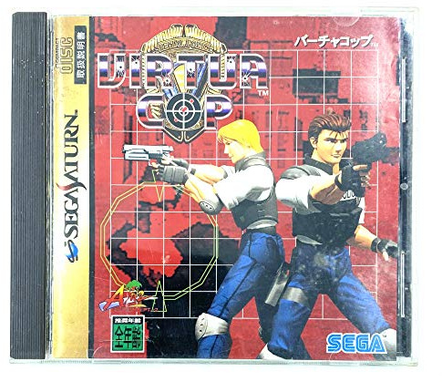 Virtua Cop - (SS) SEGA Saturn [Pre-Owned] (Japanese Import)